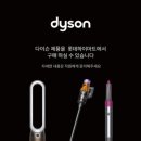 롯데미아시스템