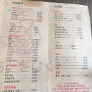 아토히쿠 이미지