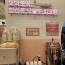 최고당돈가스 | [군포] 가성비 최고 군포돈가스맛집 추천 최고당돈가스 내돈내산 후기