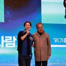 이재성의원 이미지