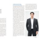 주식회사무진 - 2189 | 주식회사무진