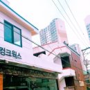 스컹크웍스 - 경주시 포석로 1058-3 | 스컹크웍스
