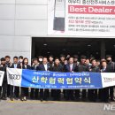 (유)아우디중산전주써비스센타 이미지
