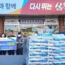 우성주유소 이미지