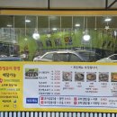 한석봉꼬마김밥 이미지