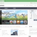 [북부] 소도구필라테스 이미지