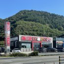 실안 | 사천 바다케이블카 주변 맛집 원조 부자손짜장 실안점 내돈내산 후기