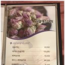 라엘에스테틱 네이버블로그