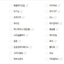 제이와이헤어살롱 이미지