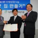 LG목욕탕