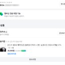 월하담 1 이미지