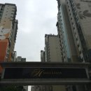 삼성힐공인중개사사무소 이미지