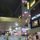 리안헤어 사당로데오점