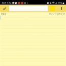 갤럭시의 개. 몽서니의 늦은 갤럭시s23 울트라 A.k.a 몽트라 개봉기
