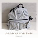 몽프레