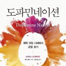 고운경로당 이미지