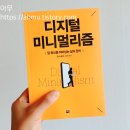 세종서적 이미지