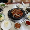 정성가득한약국 이미지