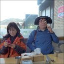 금오산 야영장 이미지