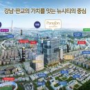 에덴산업(주) 이미지