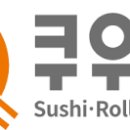 쿠우쿠우김해장유점 이미지