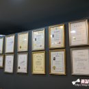 살롱드블리