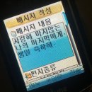 사랑애(愛) 이미지