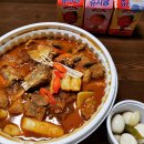 울엄마김치찜갈비찜 이미지