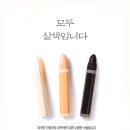 광고2000년대 네이버블로그