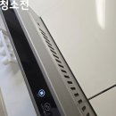 에이플러스세탁 이미지