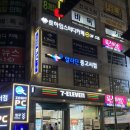 수지 알라딘 중고서점 방문 후기 / 오픈이벤트와 주차정보