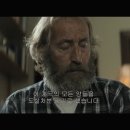 우해축산