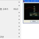 쓰임오피스