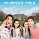 한국데이터공인인증원 이미지