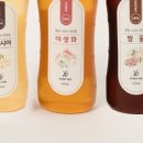 지리산힐링마켓 이미지