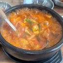 79치킨춘천1호점 이미지