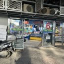 가락시장역6번출입구 이미지