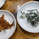 1004화로구이 이미지