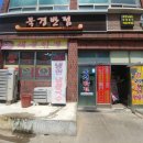 예주시장길 이미지