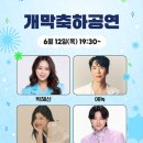 다이브존 이미지