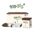 찬스바이오 이미지