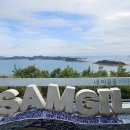 삼길산 화장실 이미지