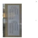 시외버스터미널 이미지