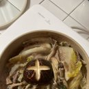 온리원스테이 이미지