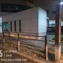 와석초등학교 이미지