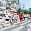 여주사랑시민연합 이미지