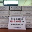 광남동 경기IN