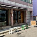 인천 연수역 청학동 핸드드립커피 감성 신상카페 렌토 내돈내산