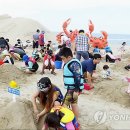 워터피아 이미지