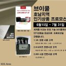 신가썬팅 이미지